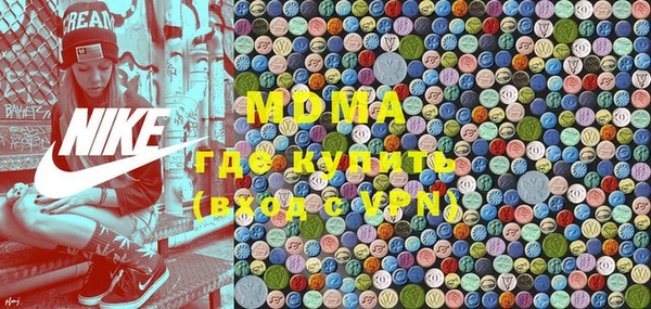 кокаин Вязники