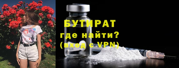 кокаин Вязники