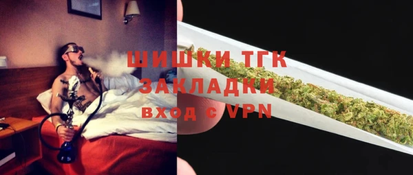 кокаин Вязники