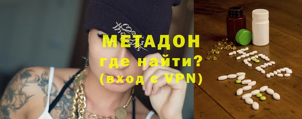 ешки Волосово