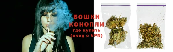 альфа пвп VHQ Вяземский