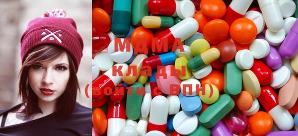 альфа пвп VHQ Вяземский