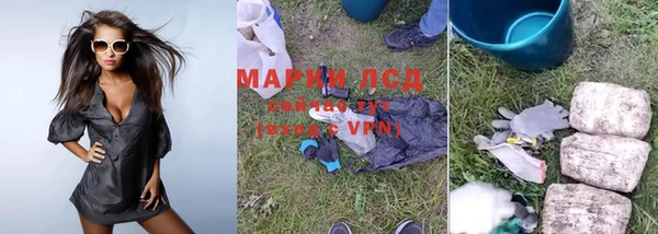 альфа пвп VHQ Вяземский