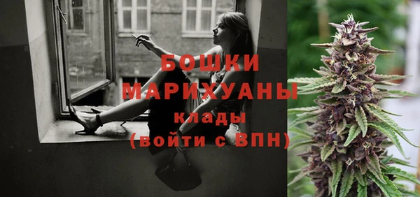 кокаин Вязники