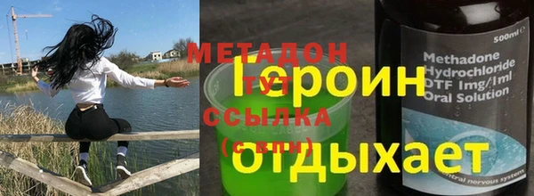 кокаин Вязники